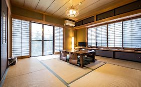 Classic Japan Living Asama